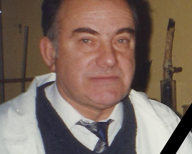 Панченко Олександр Борисович
