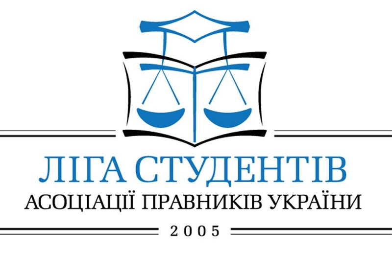 Студенти-юристи ДонНУ навчались громадській діяльності