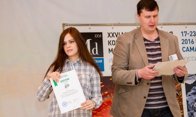 Студентка ДонНУ — дипломант XXVI Менделєєвскої конференції