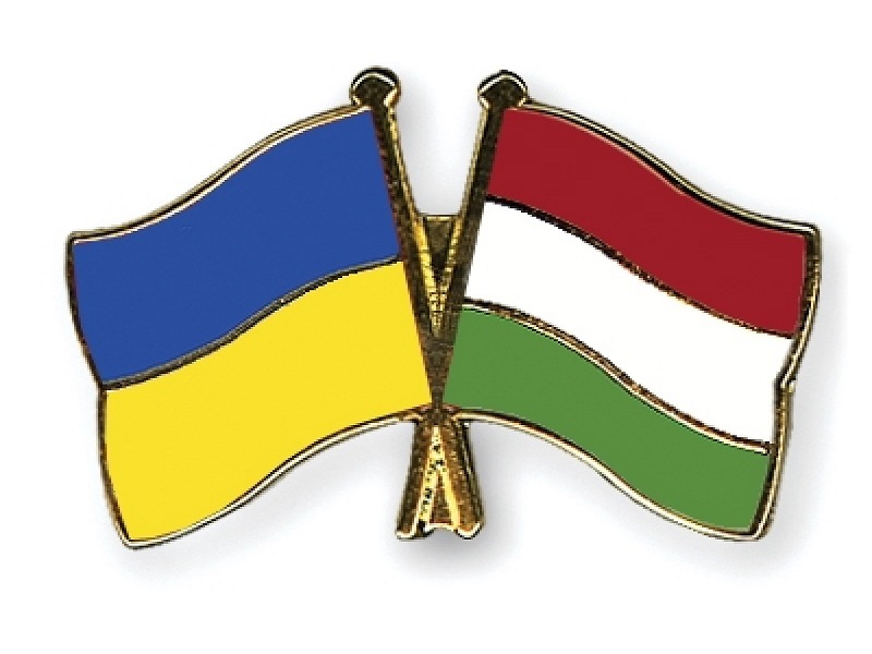 Угорщина надає стипендію студентам України на навчання в Угорщині