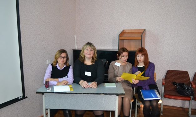 І Всеукраїнська англомовна науково-практична конференція