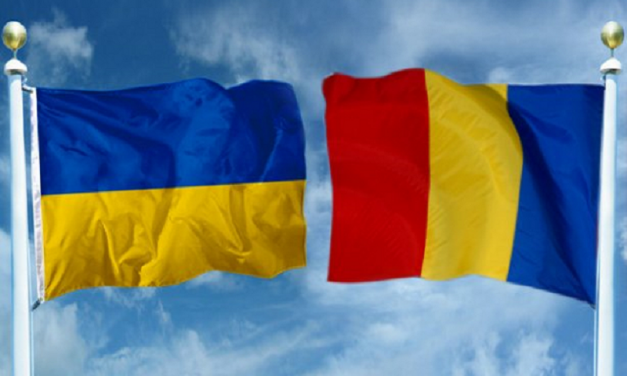 Румунія надає стипендії на навчання на 2017-2018 навчальний рік