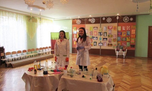 Студенти хімічного факультету ДонНУ влаштували «Хімічне шоу»