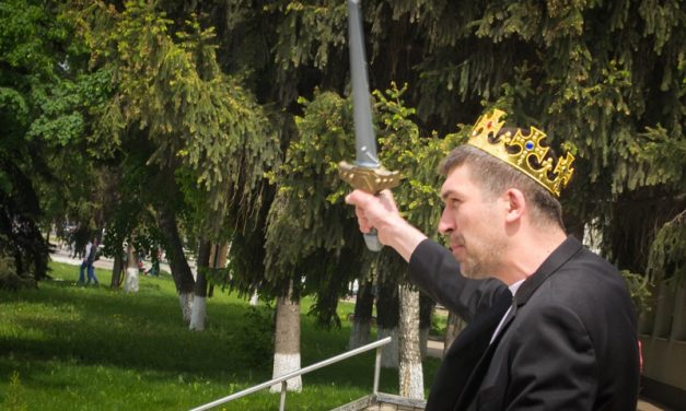 Сила Кристалу