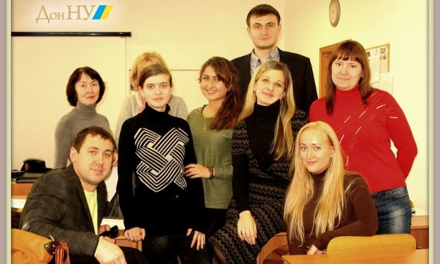 Випускники магістратури спеціальності «Педагогіка вищої школи»