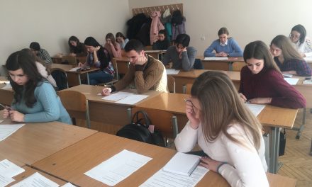 Результати І етапу Всеукраїнської олімпіади з англійської мови для студентів нелінгвістичних спеціальностей