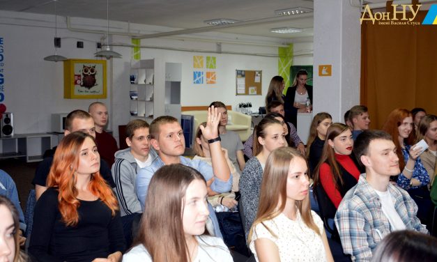 Зустріч студентів з представниками Спеціальної моніторингової місії ОБСЄ в Україні