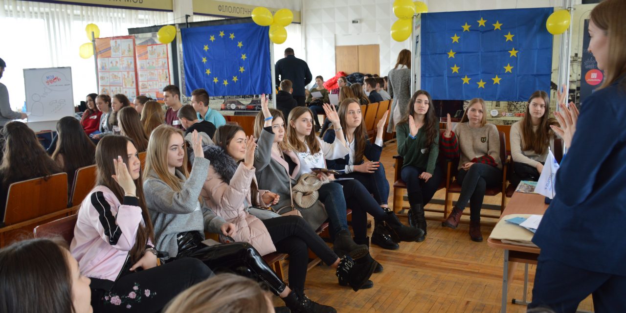 Про європейські цінності та співпрацю України з ЄС говорили в Стусівському університеті