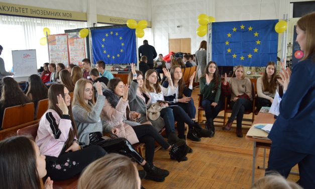 Про європейські цінності та співпрацю України з ЄС говорили в Стусівському університеті