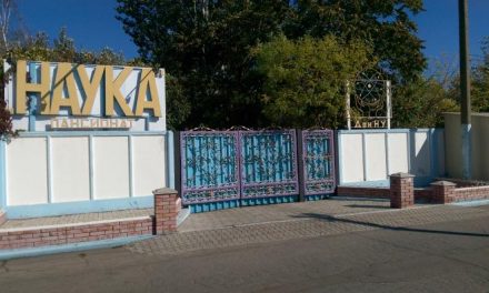 База відпочинку «Наука» Донецького національного університету імені Василя Стуса на березі Азовського моря відкриває новий сезон