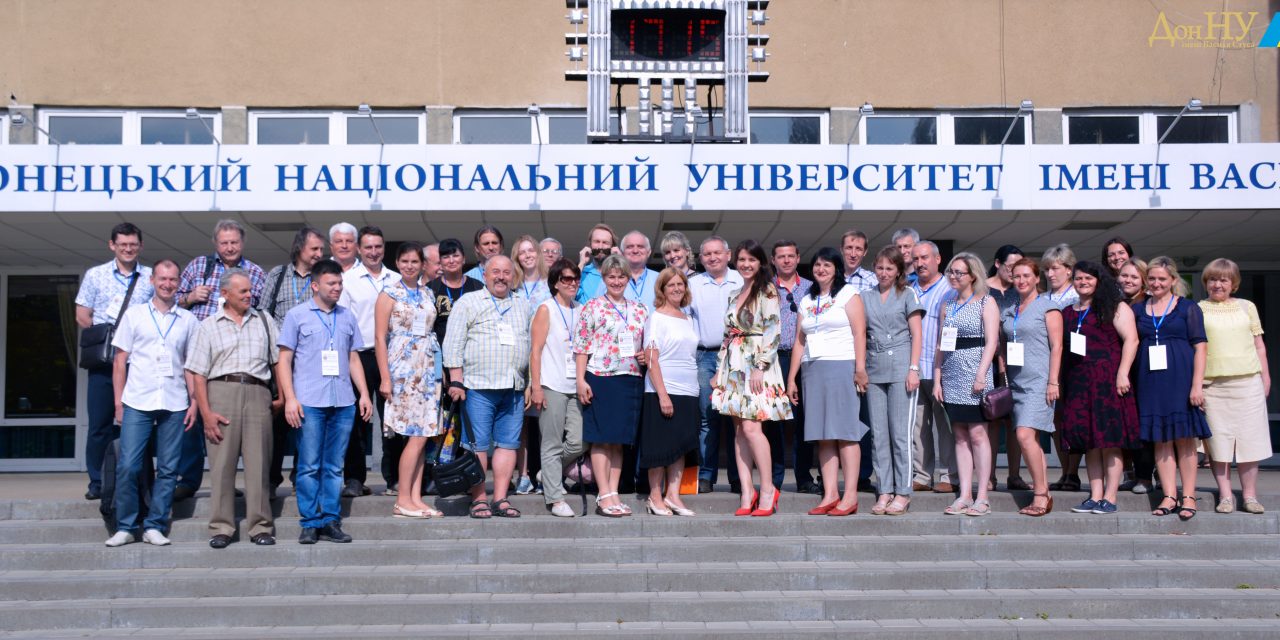XII Міжнародна алгебраїчна конференція в Україні, присвячена 215-ій річниці з дня народження  Віктора Буняковського
