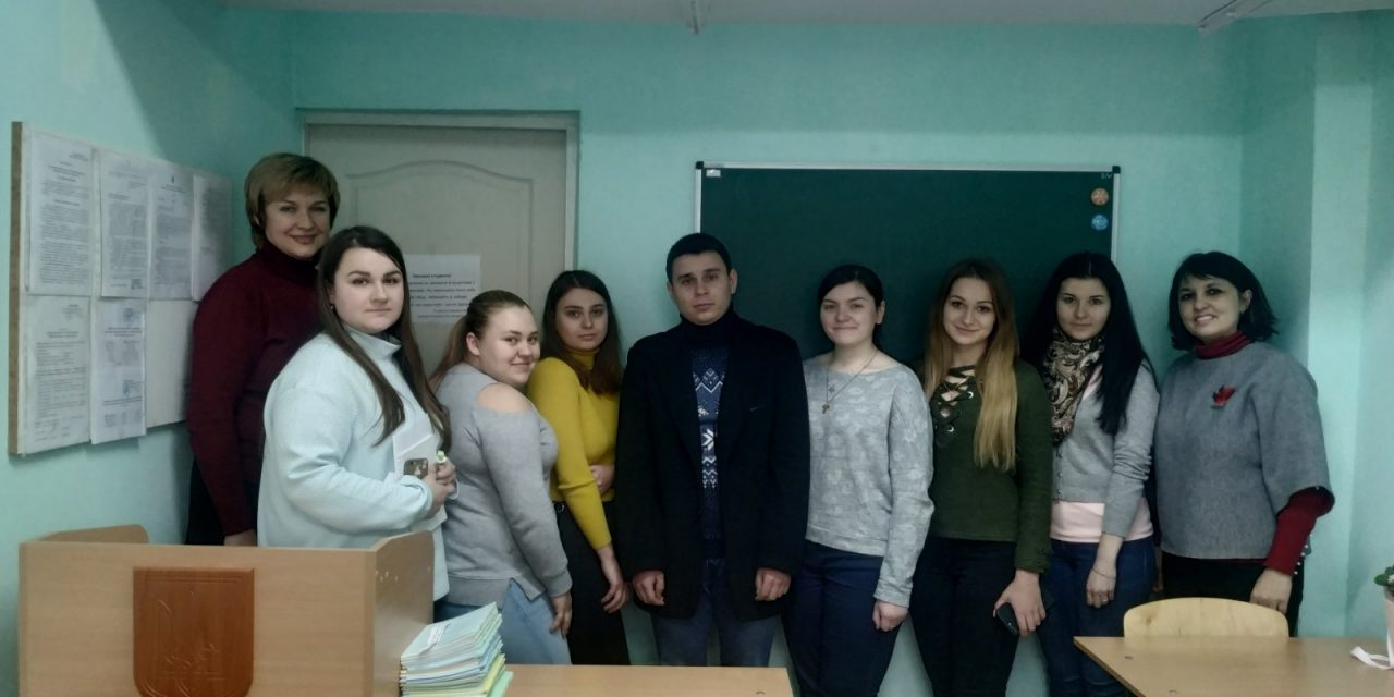 Перший етап Всеукраїнської студентської олімпіади з педагогіки