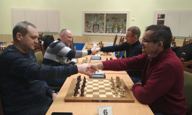 Змагання з шахів серед збірних команд науково-педагогічних працівників закладів вищої освіти