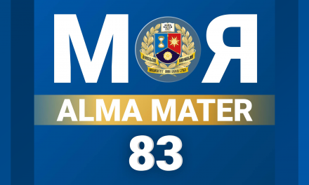 Моя Alma Mater #83_stus_university