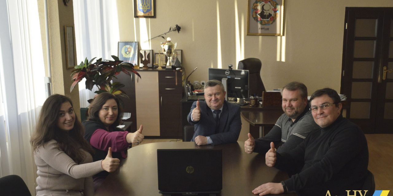 Проєкт «Відкрий себе» у рамках IV Всеукраїнської школи публічної політики та адміністрування