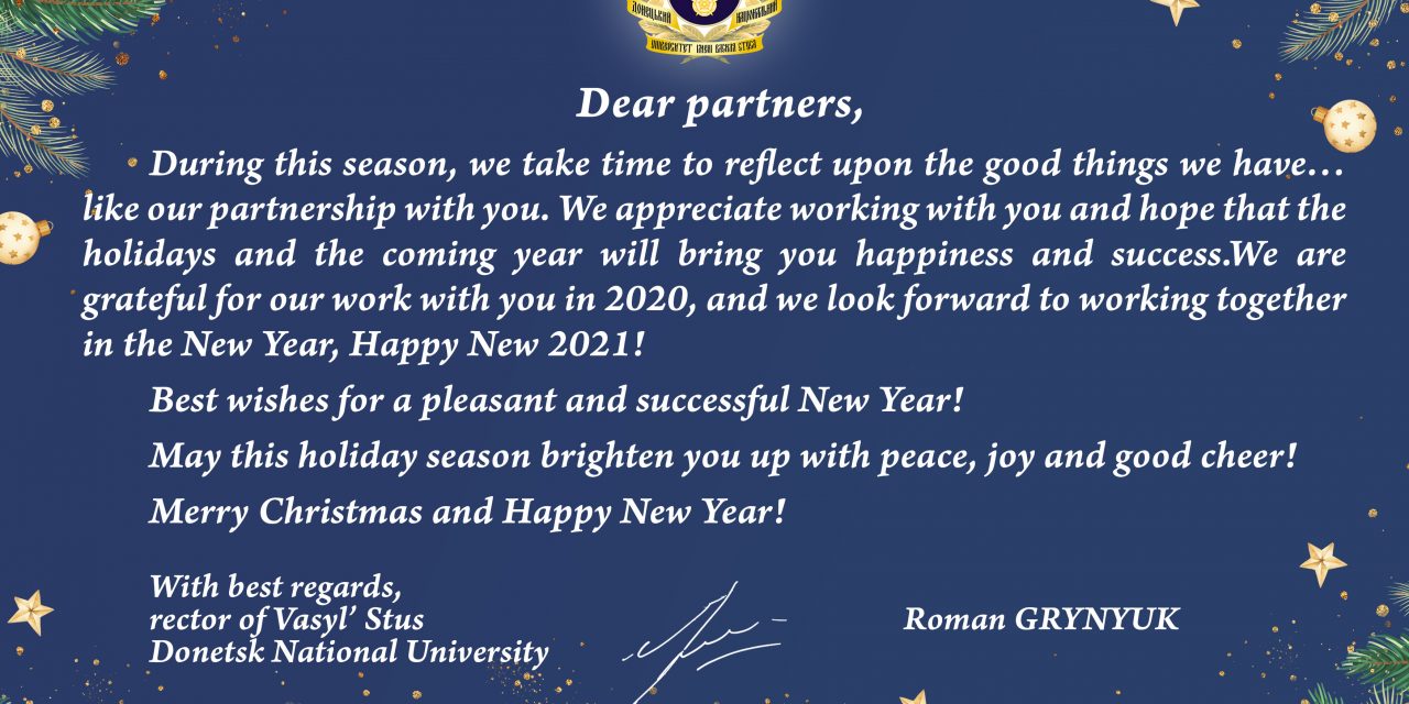 Christmas and New Year greetings for our partners
