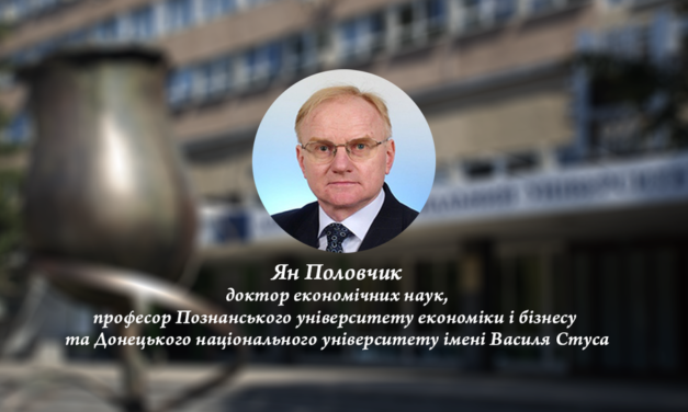 International corporations are breaking off relations with Russia