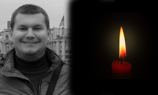 Світлій пам’яті Дмитра Чернявського