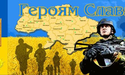 Експертно про соціальний та правовий захист осіб, що боронять суверенітет та територіальну цілісність України