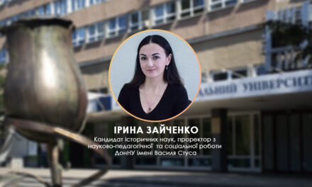 Ірина Зайченко про фейки та інформаційну гігієну у соціальних мережах під час російсько-української війни