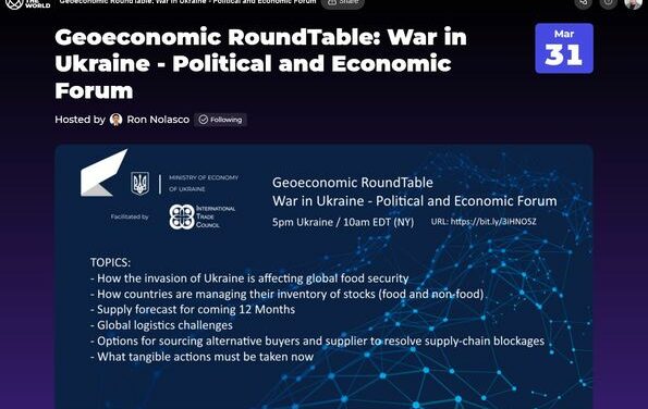 Сергій Козловський узяв участь у «Геоекономічному круглому столі: “Війна в Україні – політико-економічний форум”»