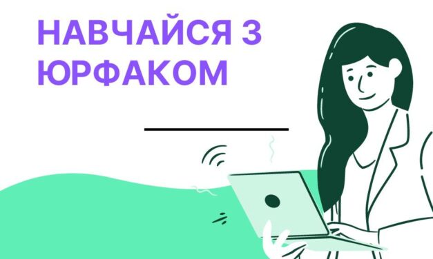 Стусівський – вибір найкращих! #КрутіСтусівці кожного заняття це підтверджують