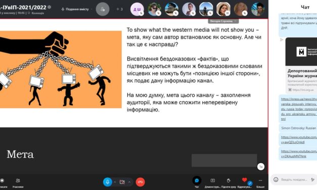 #КрутіСтусівці