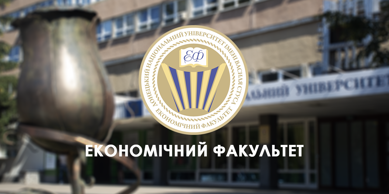 Стусівський університет працює задля зміцнення кадрового потенціалу ЗВО України