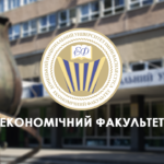 Стусівський університет працює задля зміцнення кадрового потенціалу ЗВО України