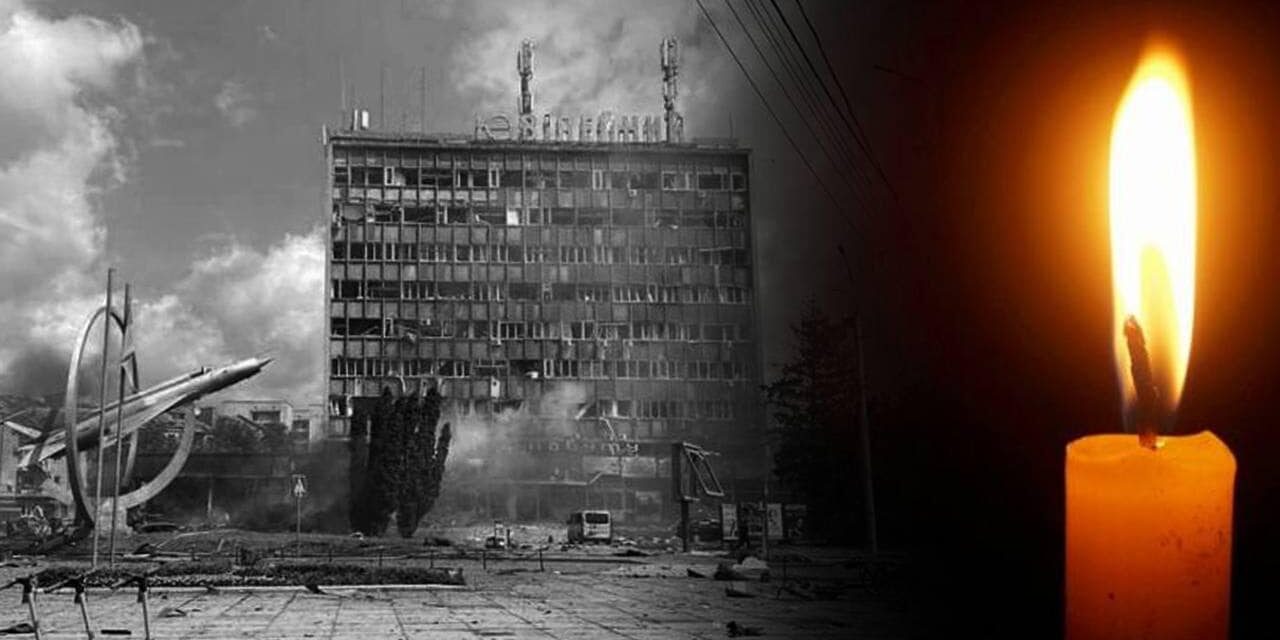 День жалоби у Вінниці. Світла пам’ять усім жертвам російського терору…