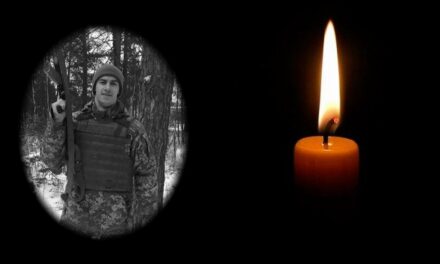 У боях під Миколаєвом загинув випускник економічного факультету Віталій Антонюк…