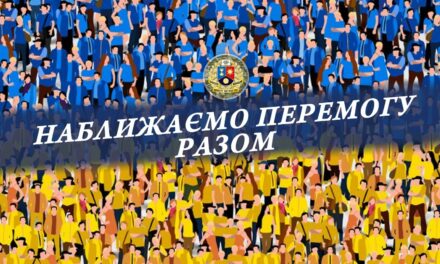 Випускники Стусівського університету щодень наближають перемогу України на всіх фронтах