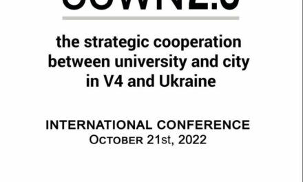 Міжнародна конференція «Town and Gown 2.0: the Strategic Cooperation between University and City in V4 and Ukraine»