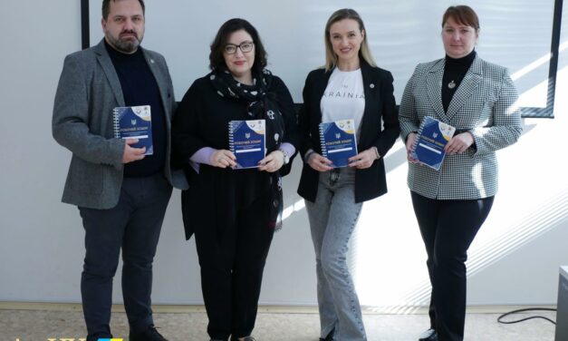 Партнерство заради Перемоги