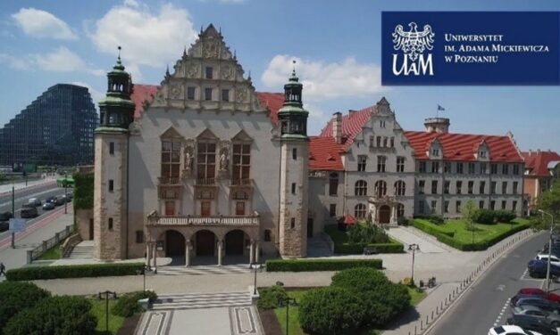 Оголошується конкурс на безкоштовне семестрове навчання