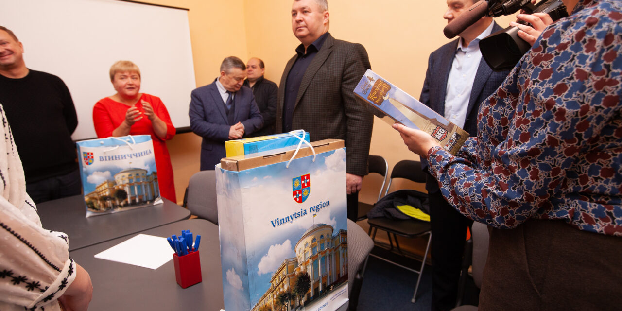 Роман Гринюк взяв участь у відкритті Донецького обласного дитячо-молодіжного центру
