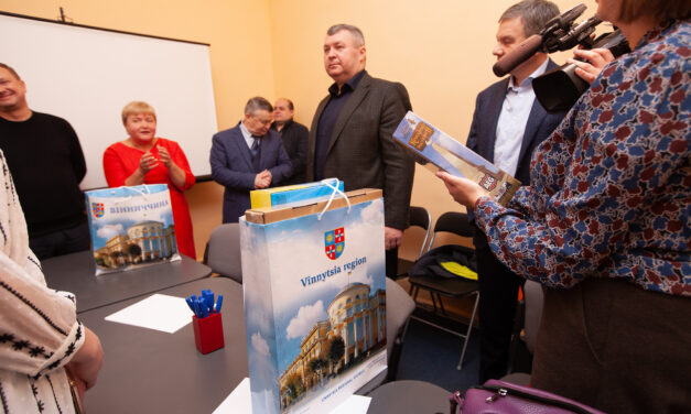 Роман Гринюк взяв участь у відкритті Донецького обласного дитячо-молодіжного центру