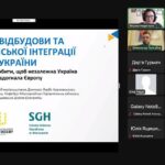 Відкрита онлайн-лекція Якуба Карновскі «План відбудови та європейської інтеграції України»