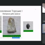 Всеукраїнська науково-практична конференція «Краєзнавчий рух на Донеччині»