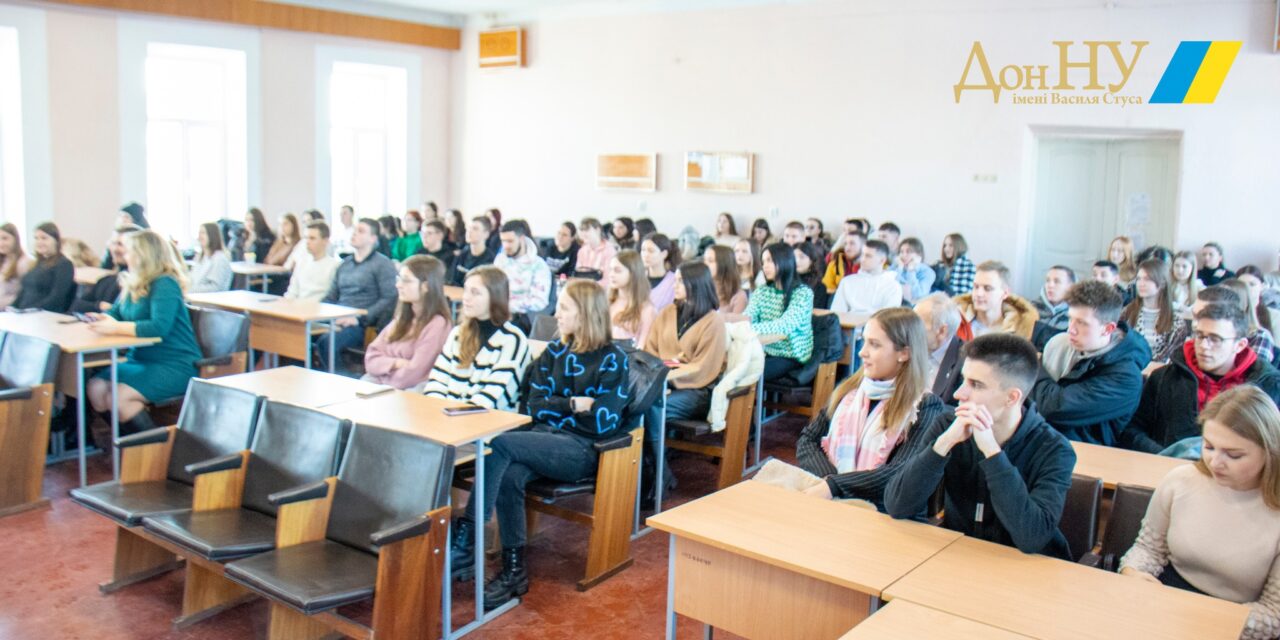 У Стусівському університеті Валерій Коровій провів відкриту лекцію «Базові аспекти трансформації економічного укладу Вінницької області»
