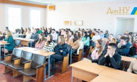 У Стусівському університеті Валерій Коровій провів відкриту лекцію «Базові аспекти трансформації економічного укладу Вінницької області»
