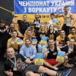 Круті стусівці: Арсен Тарасов здобув перемогу в Чемпіонаті України з варкауту 2022