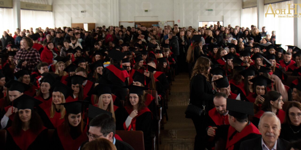 418 магістрів Стусівського університету отримали дипломи про вищу освіту