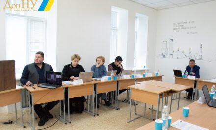 Всеукраїнський круглий стіл «Протидія геноциду українського народу»