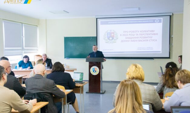 Засідання Вченої ради Університету: дбаємо про якість вищої освіти, впроваджуємо новації, окреслюємо перспективи розвитку Стусівського університету та наближаємо Перемогу України