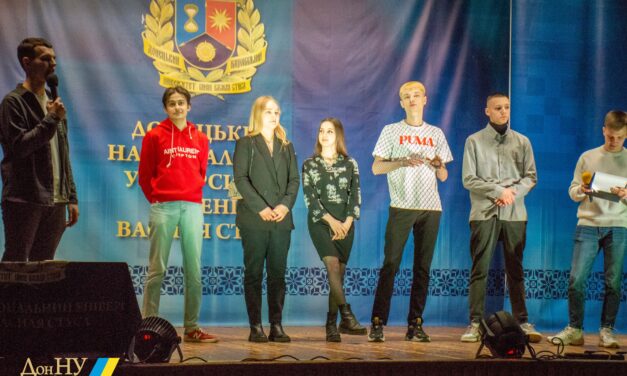 Фестиваль «DonARTS»