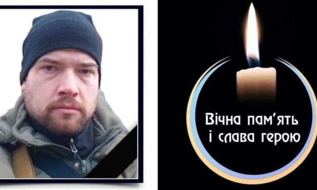 Під Бахмутом загинув талановитий випускник нашої Alma Mater Павло Максимов…