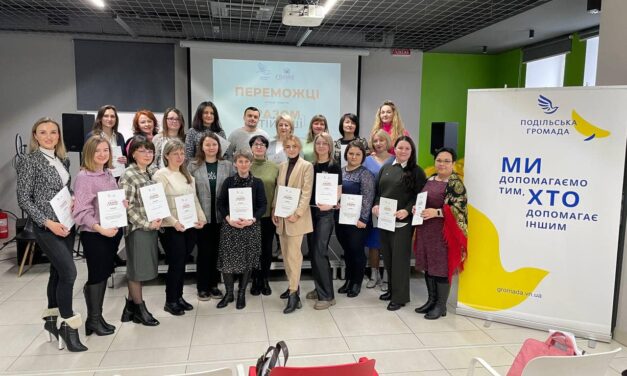 ДонНУ імені Василя Стуса переміг у конкурсі проєктів «Разом – стійкіші»