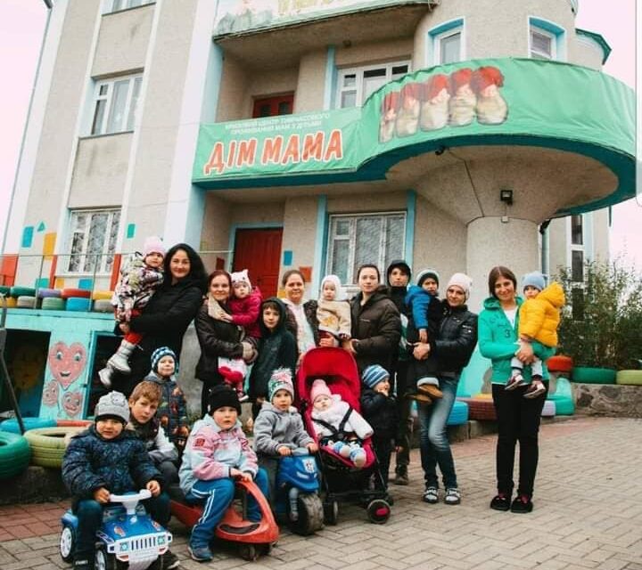 Стусівці відвідали Кризовий центр тимчасового проживання мам з дітьми «Дім Мама»