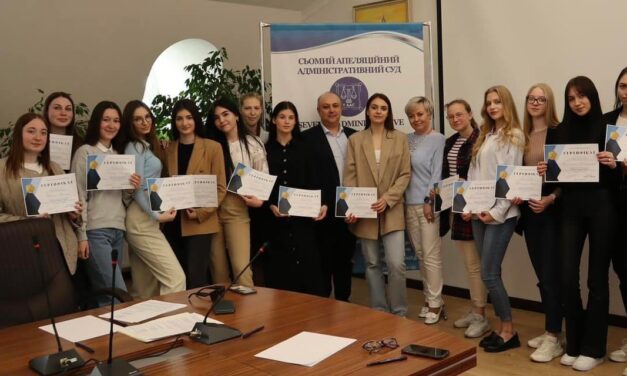 Тренінг/воркшоп «Написання судового рішення»